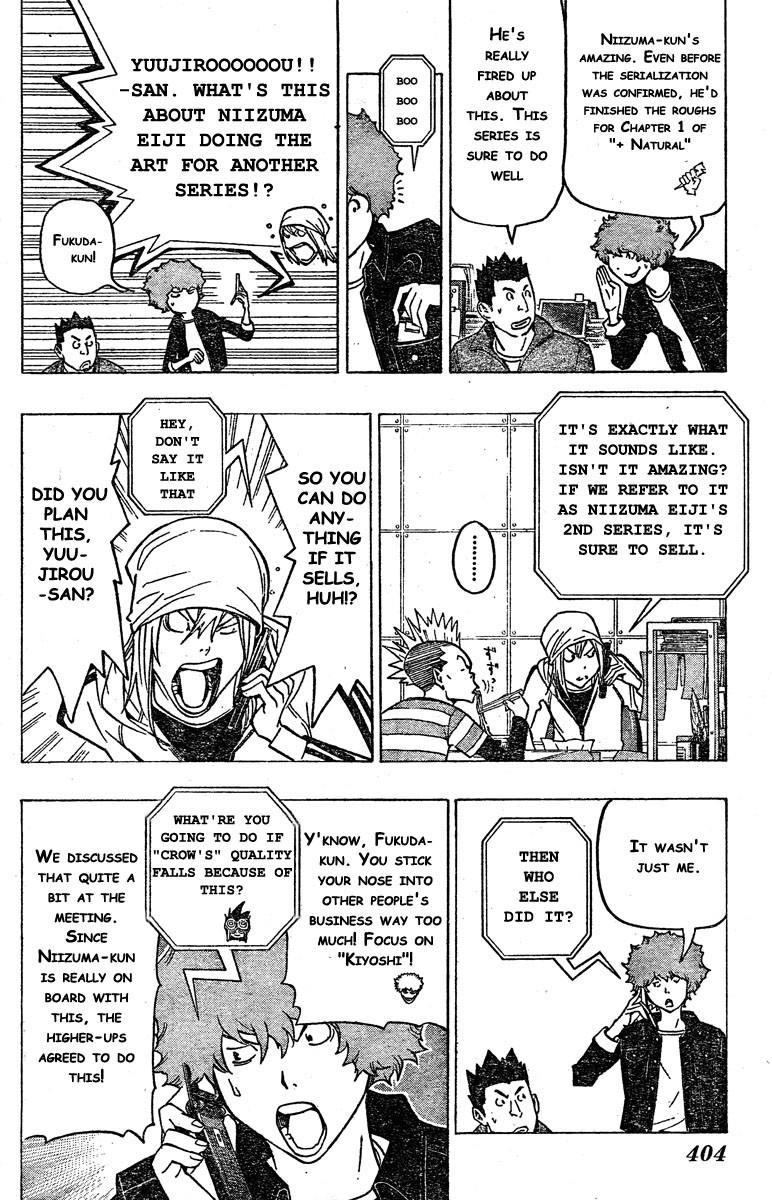 Bakuman Chapter 72 - Page 8