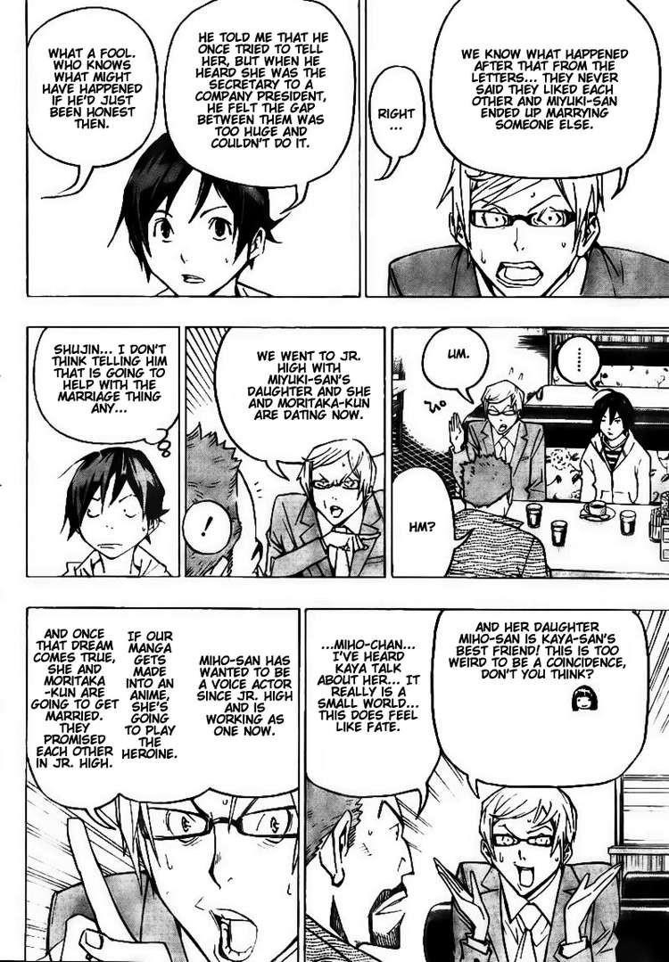 Bakuman Chapter 73 - Page 10