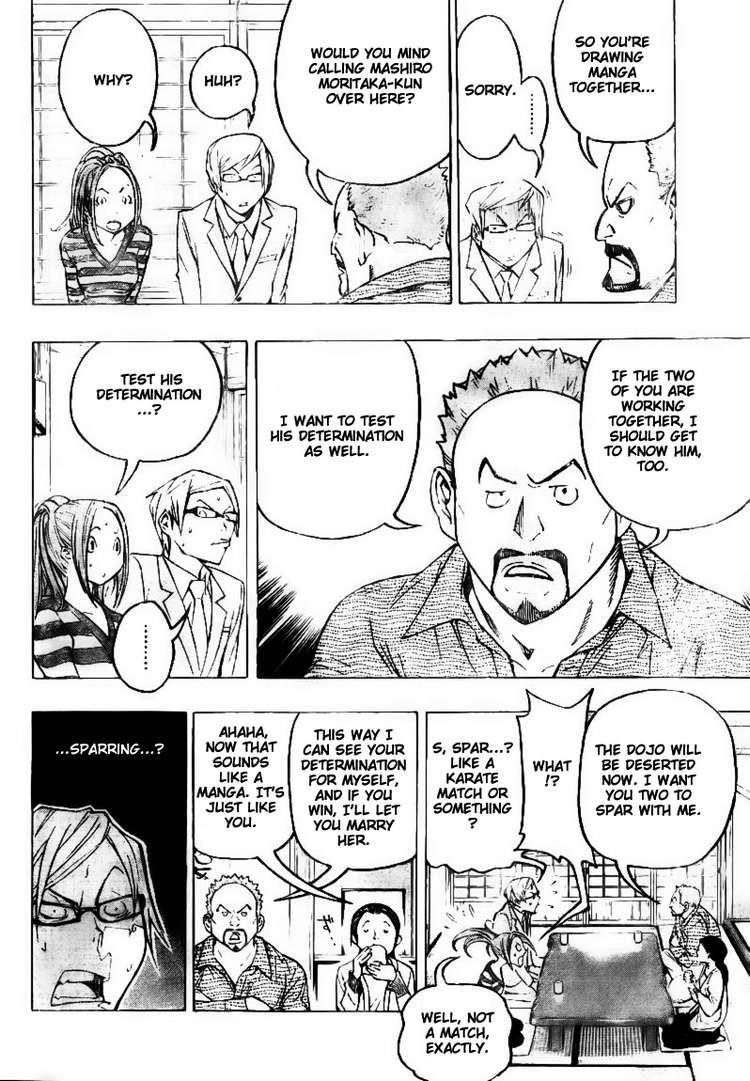 Bakuman Chapter 73 - Page 4