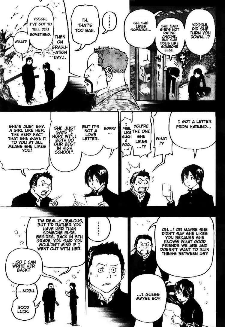 Bakuman Chapter 73 - Page 9