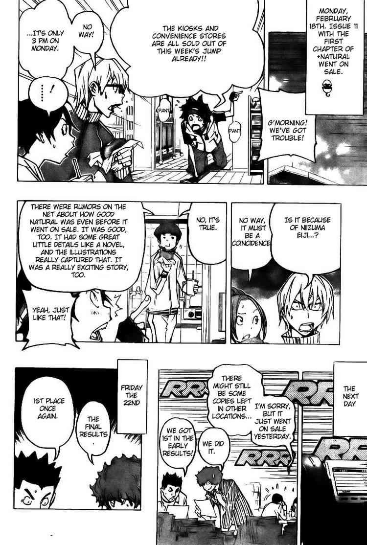 Bakuman Chapter 74 - Page 14