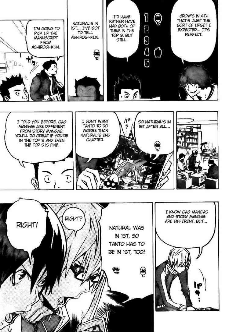 Bakuman Chapter 74 - Page 15