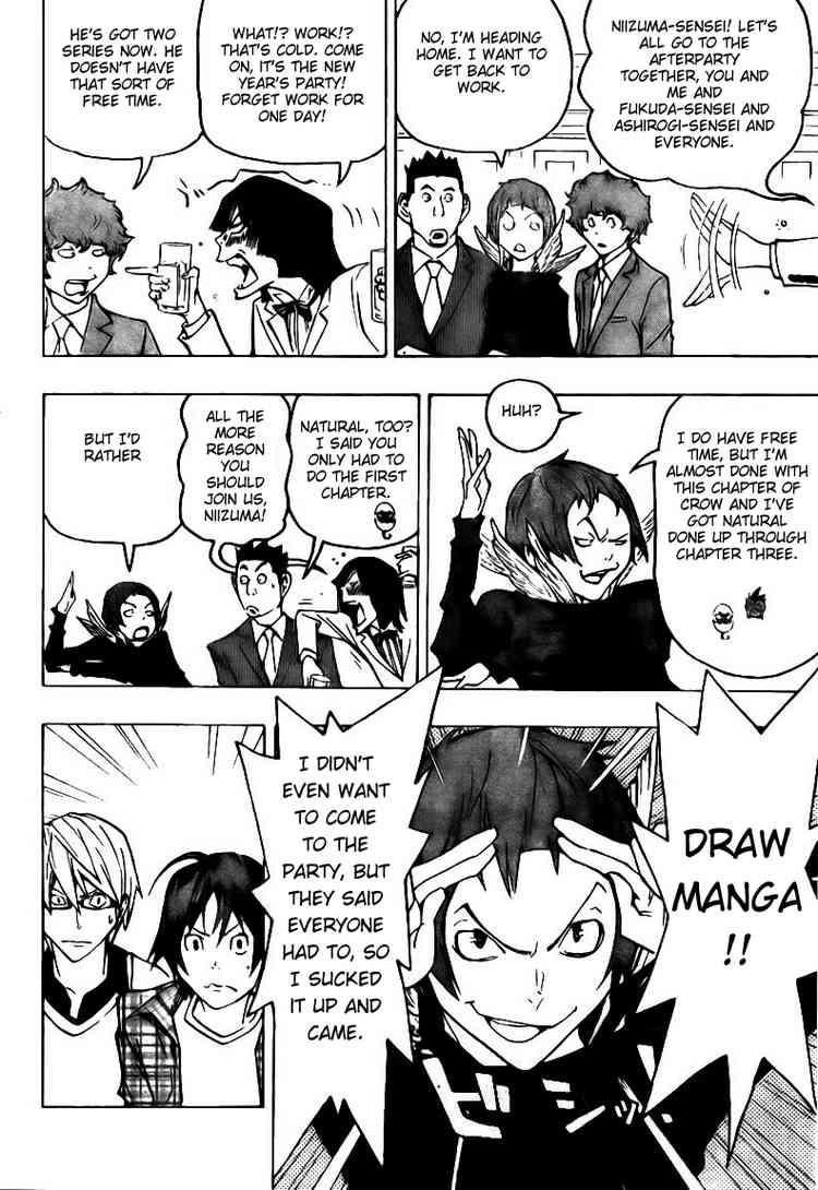 Bakuman Chapter 74 - Page 2