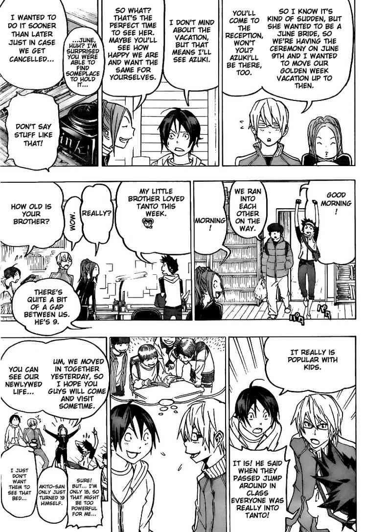 Bakuman Chapter 75 - Page 13