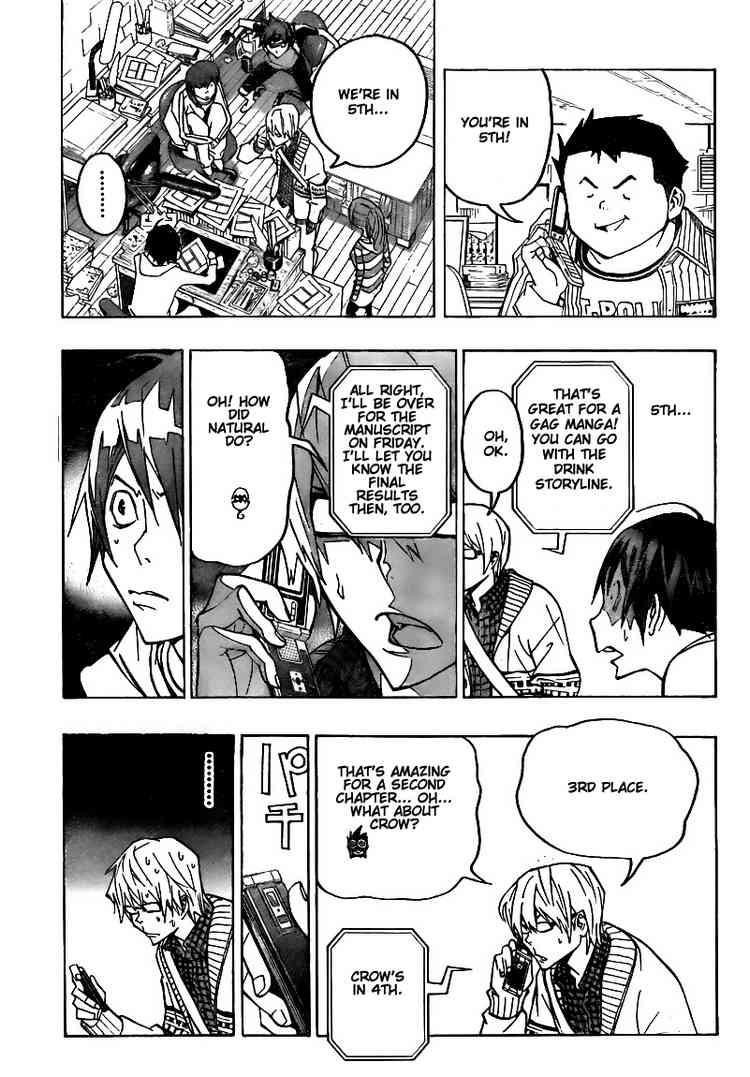 Bakuman Chapter 75 - Page 5