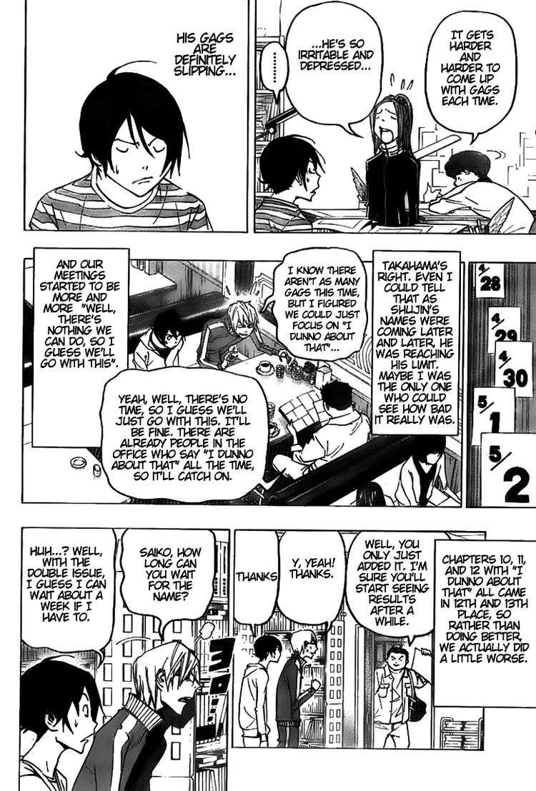 Bakuman Chapter 76 - Page 12