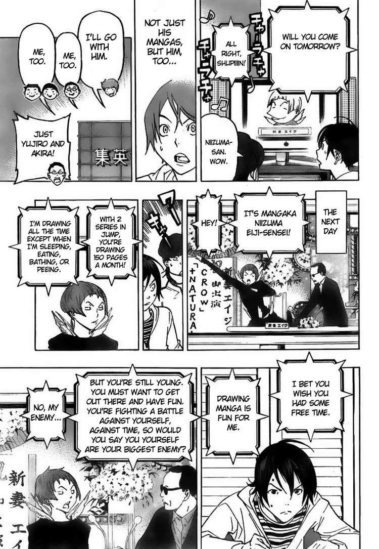 Bakuman Chapter 76 - Page 15