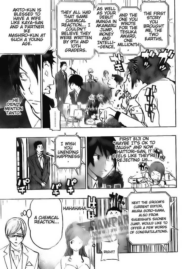 Bakuman Chapter 77 - Page 13