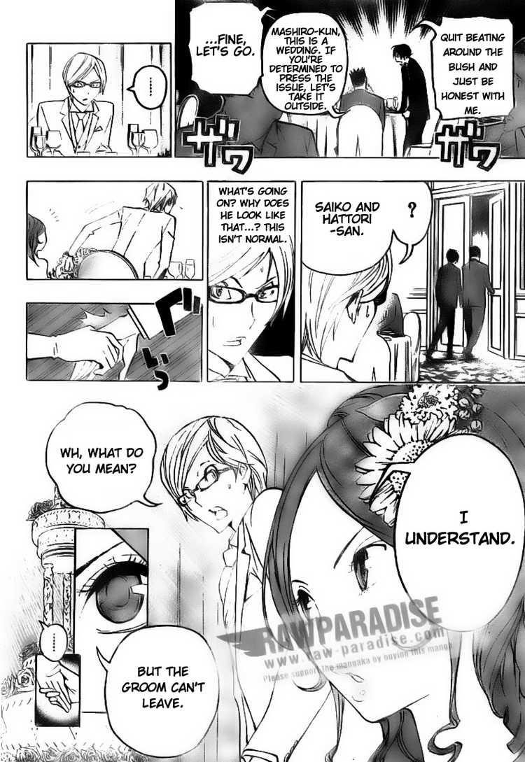 Bakuman Chapter 77 - Page 16