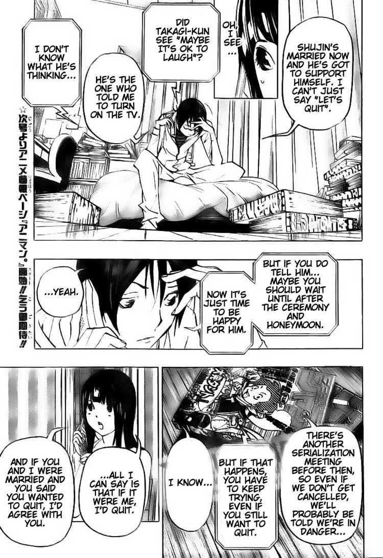 Bakuman Chapter 77 - Page 5