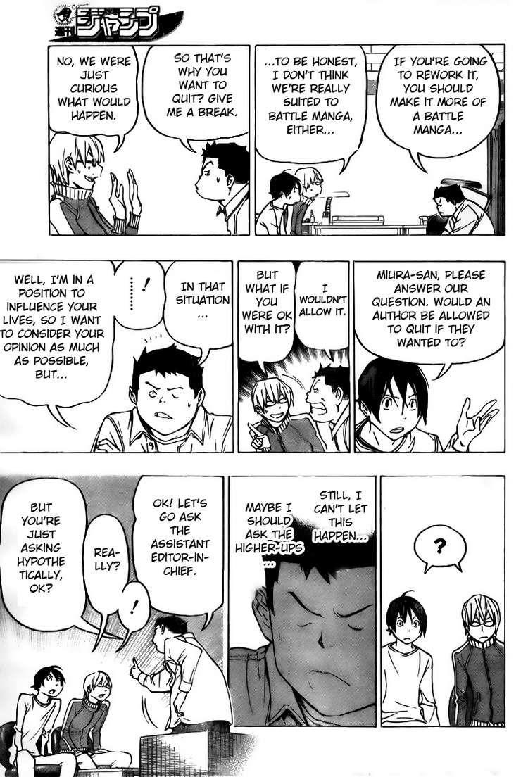 Bakuman Chapter 78 - Page 13