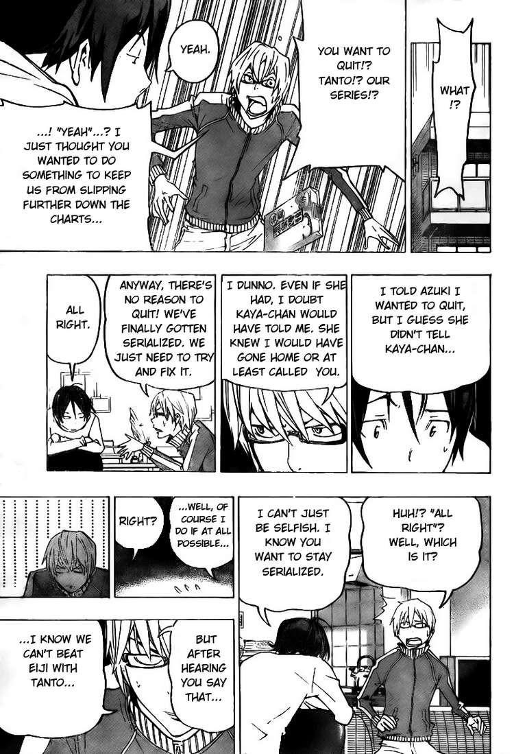 Bakuman Chapter 78 - Page 9