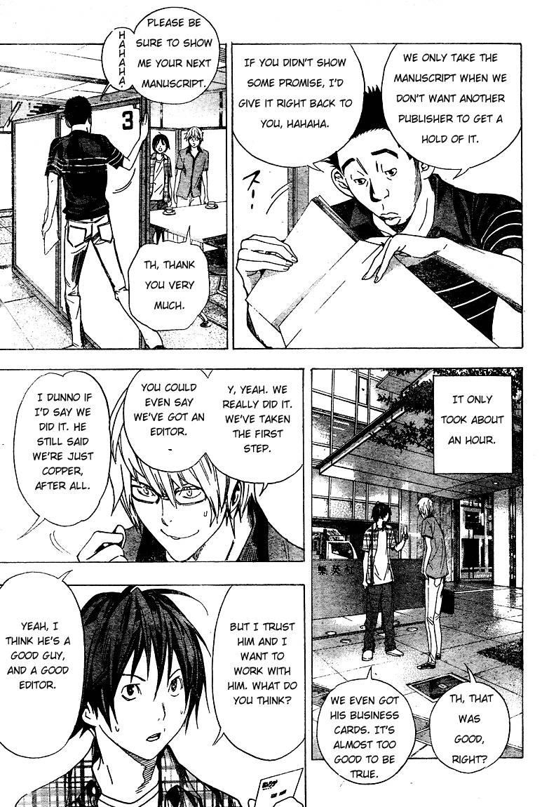 Bakuman Chapter 8 - Page 26