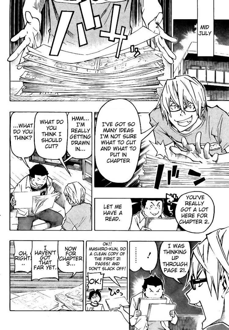 Bakuman Chapter 80 - Page 12