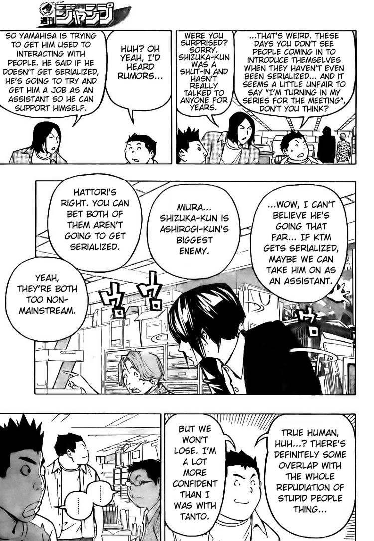 Bakuman Chapter 80 - Page 15