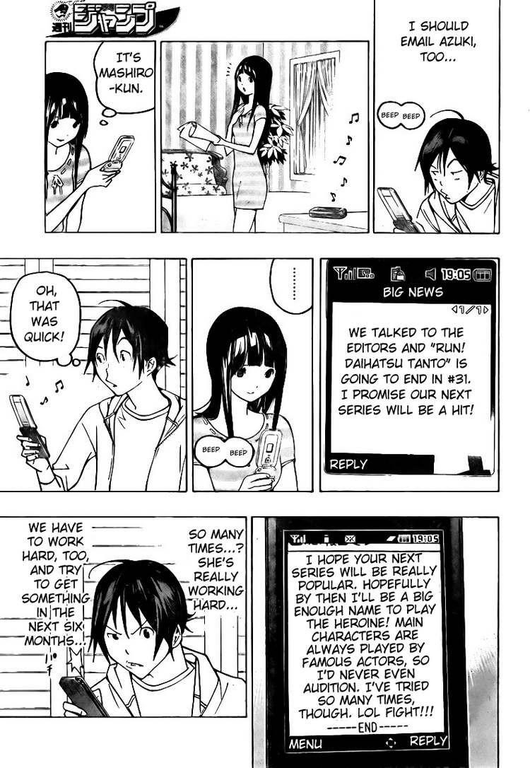 Bakuman Chapter 80 - Page 3