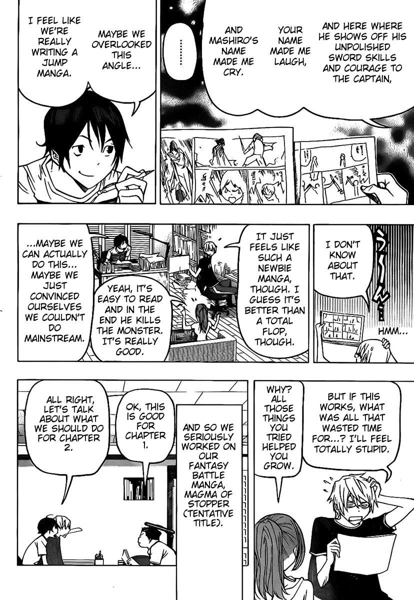 Bakuman Chapter 81 - Page 14