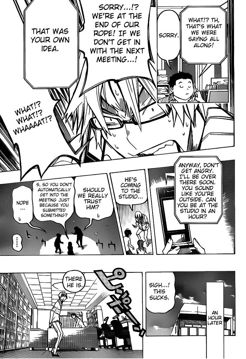 Bakuman Chapter 81 - Page 17