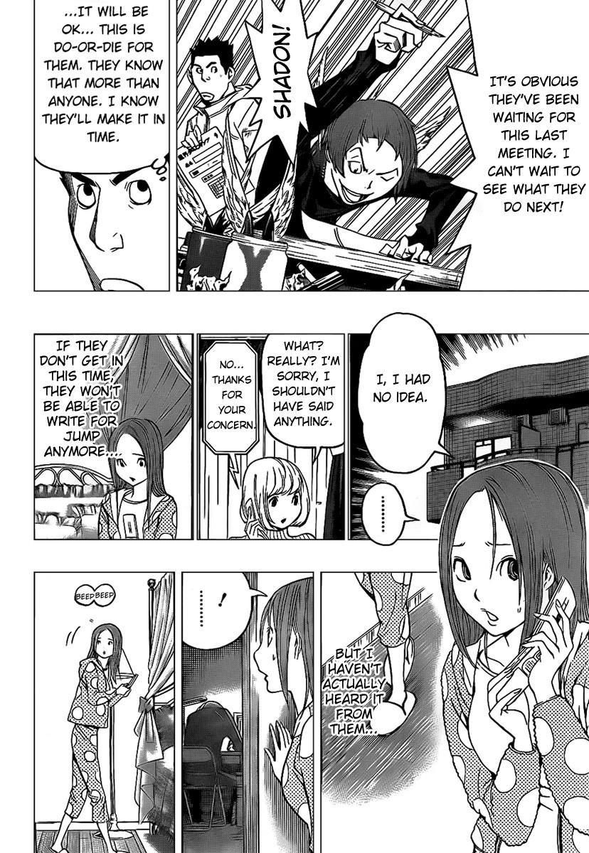 Bakuman Chapter 82 - Page 20