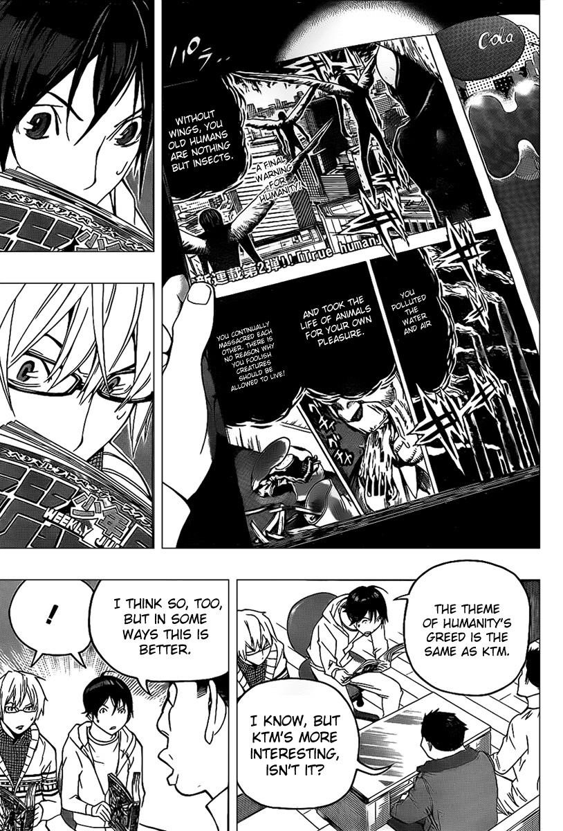 Bakuman Chapter 82 - Page 5