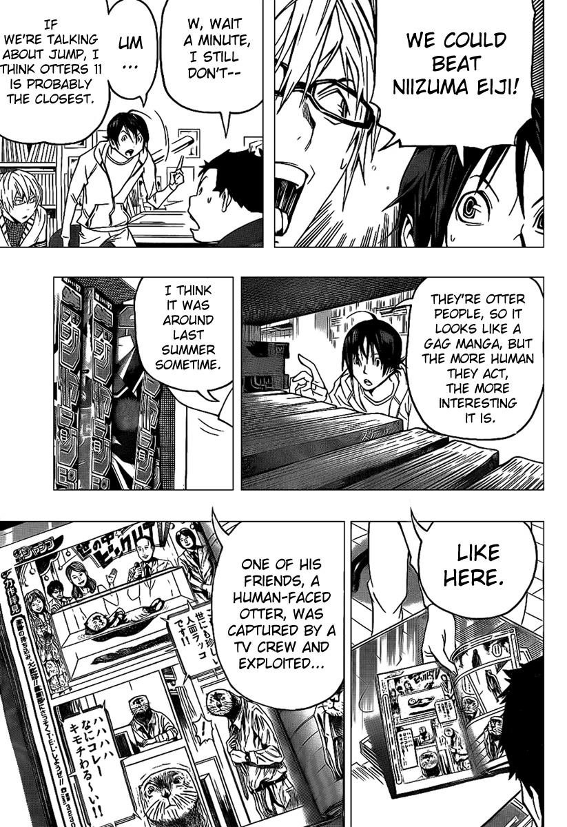 Bakuman Chapter 82 - Page 9