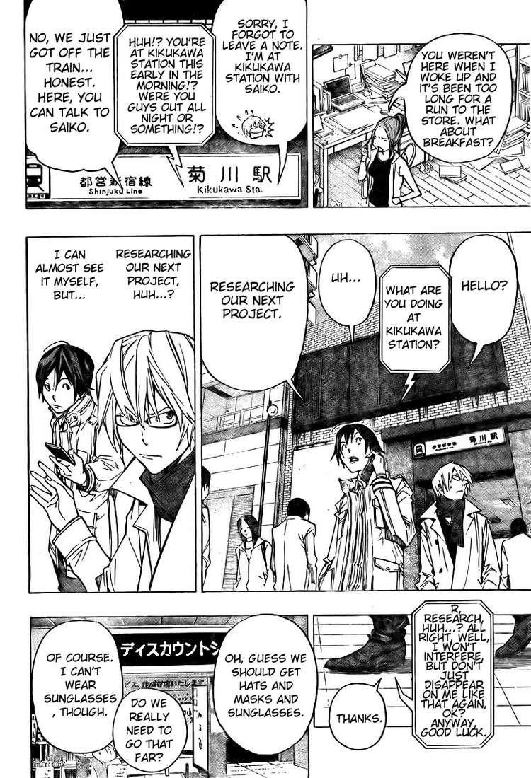 Bakuman Chapter 83 - Page 4