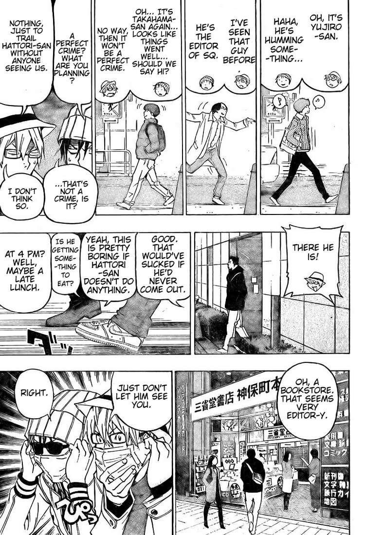 Bakuman Chapter 83 - Page 7