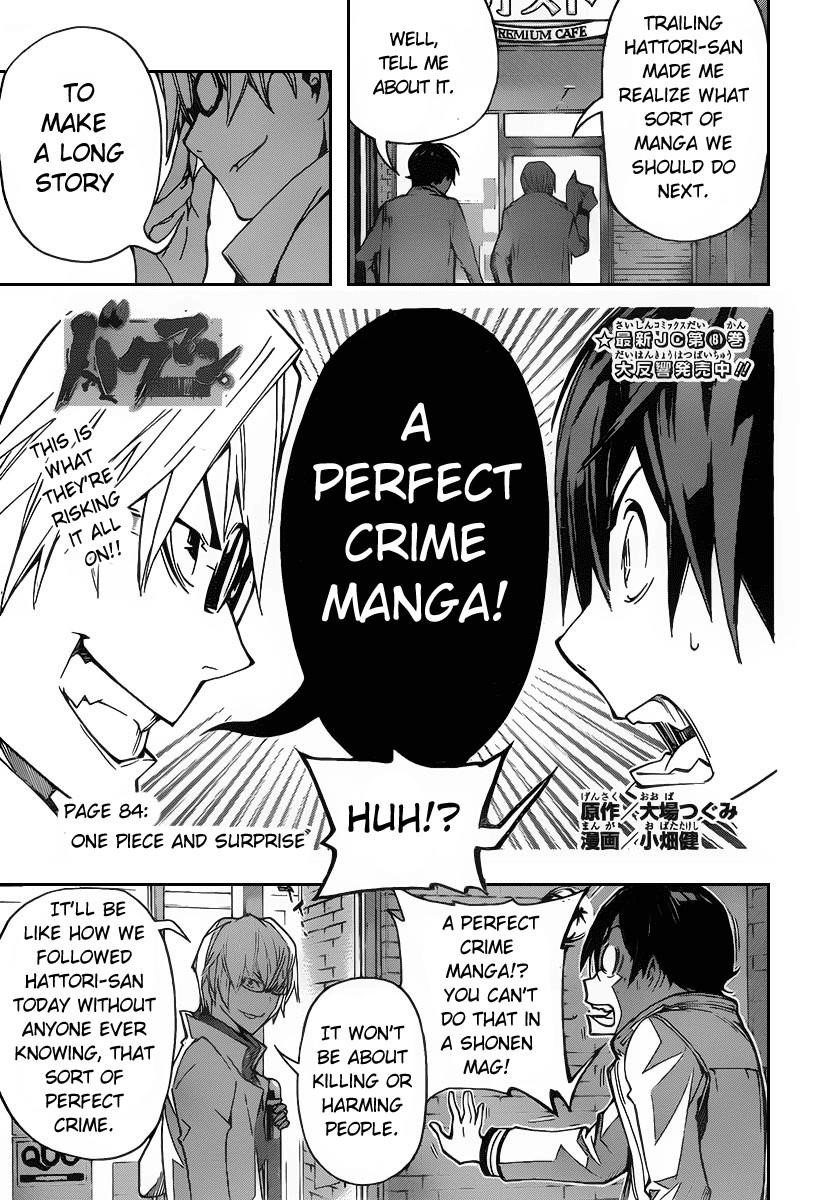 Bakuman Chapter 84 - Page 1