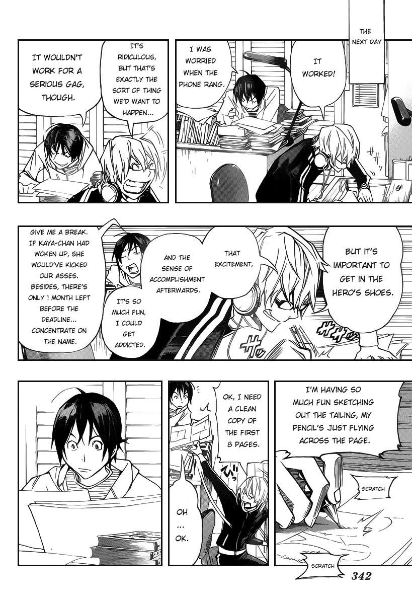 Bakuman Chapter 84 - Page 14