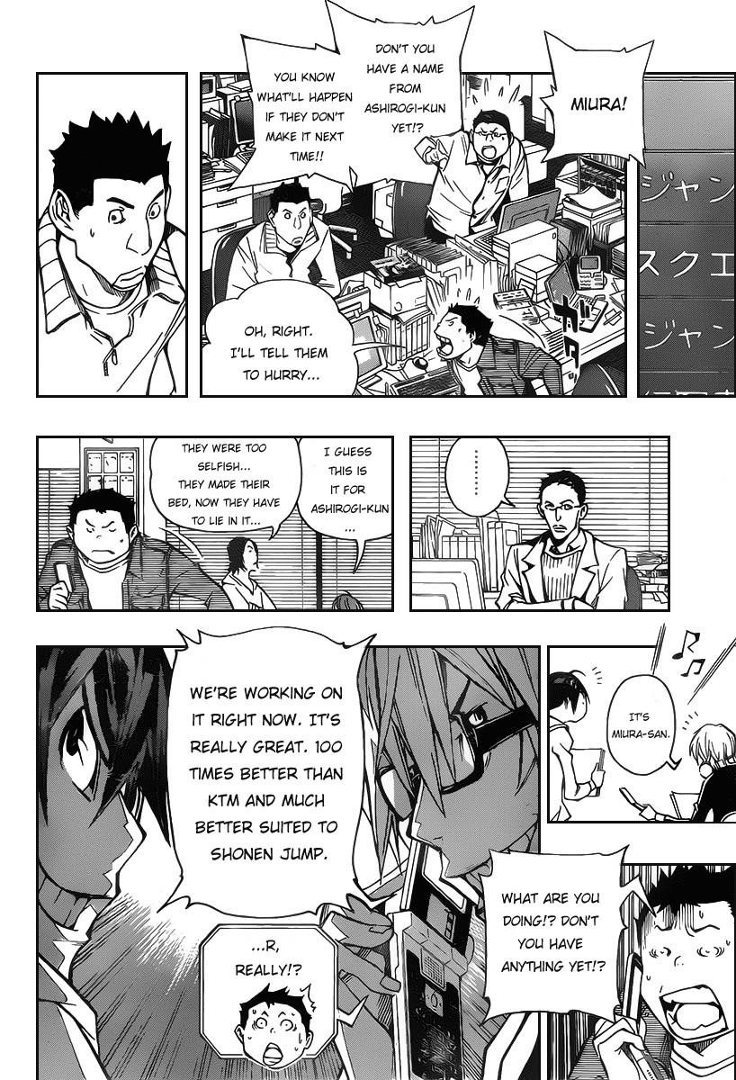 Bakuman Chapter 84 - Page 16