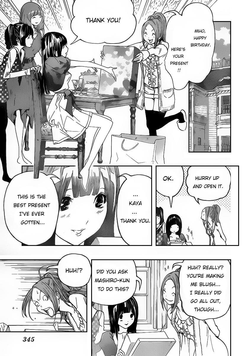 Bakuman Chapter 84 - Page 17