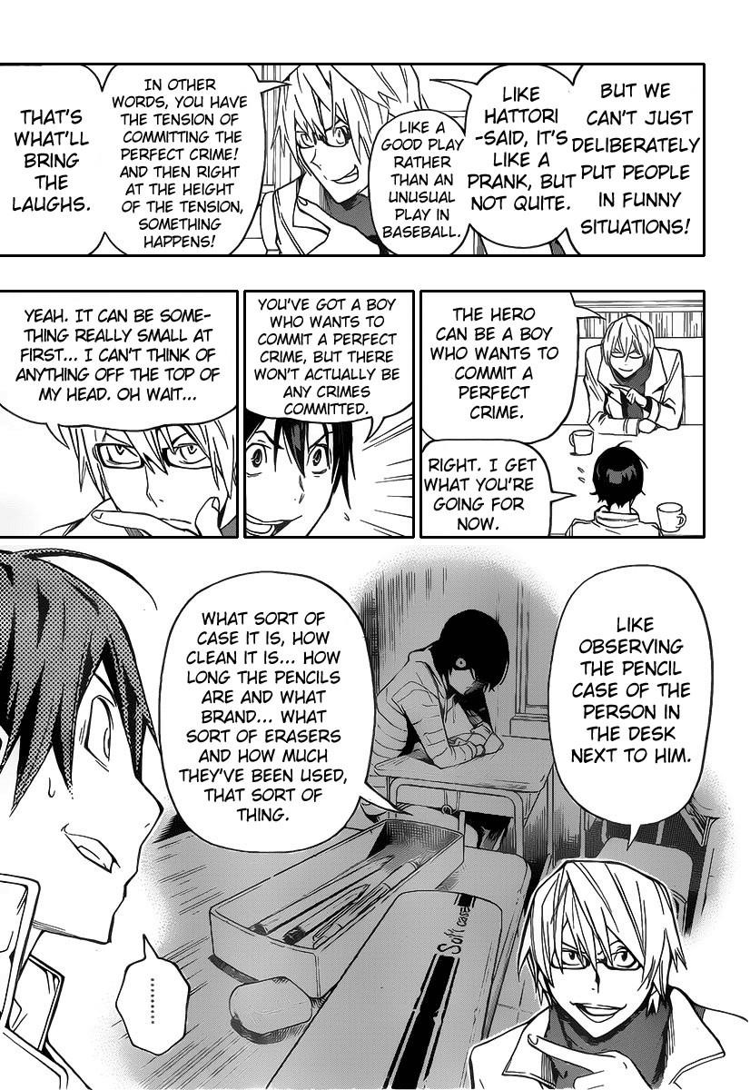 Bakuman Chapter 84 - Page 3