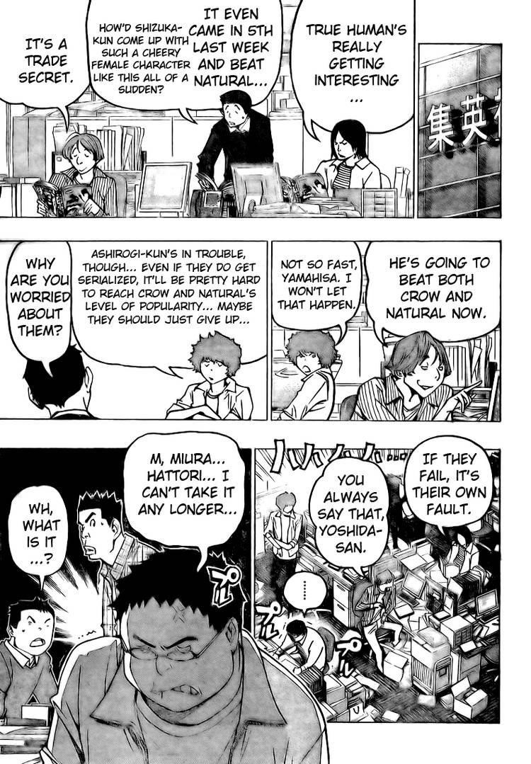 Bakuman Chapter 85 - Page 13