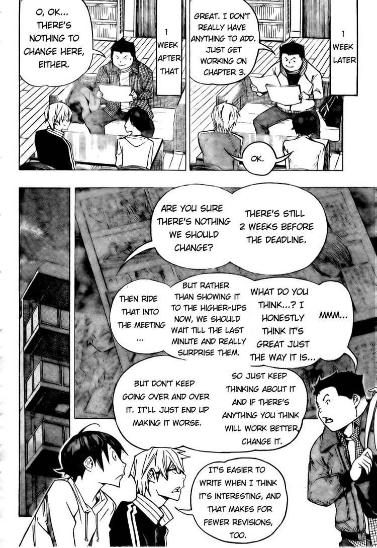 Bakuman Chapter 85 - Page 8