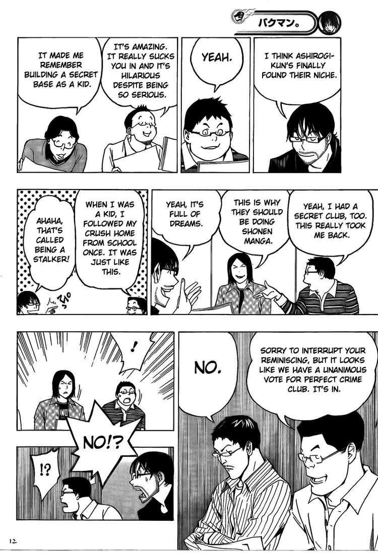 Bakuman Chapter 86 - Page 12