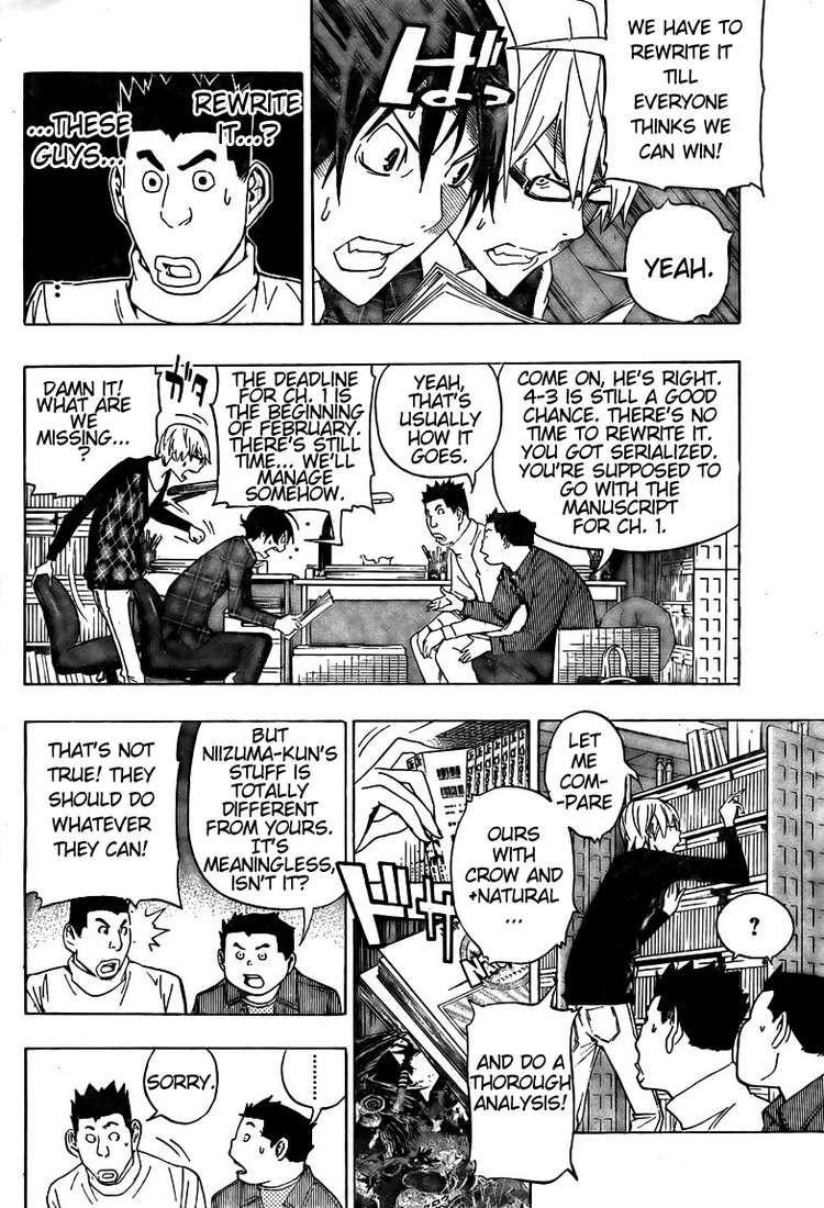 Bakuman Chapter 88 - Page 10