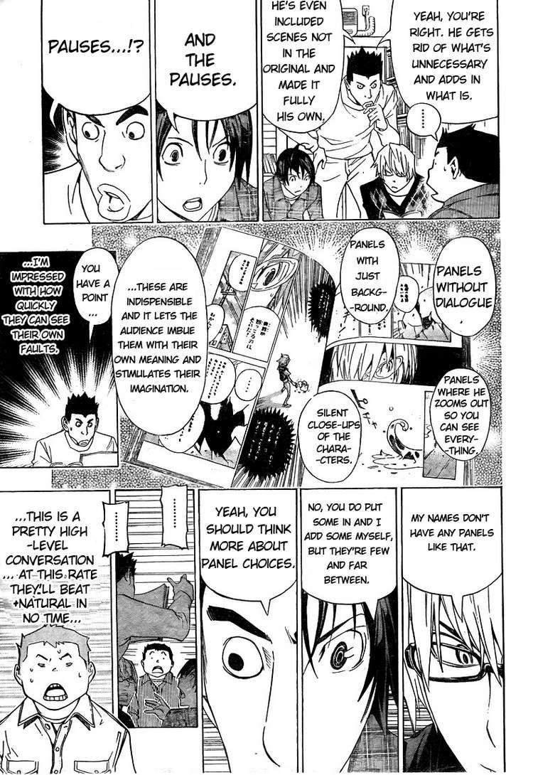 Bakuman Chapter 88 - Page 13