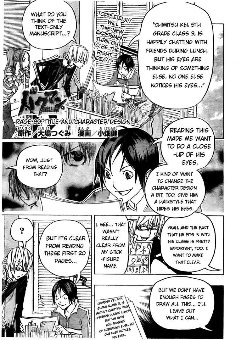 Bakuman Chapter 89 - Page 1