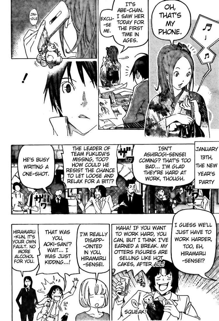 Bakuman Chapter 89 - Page 18