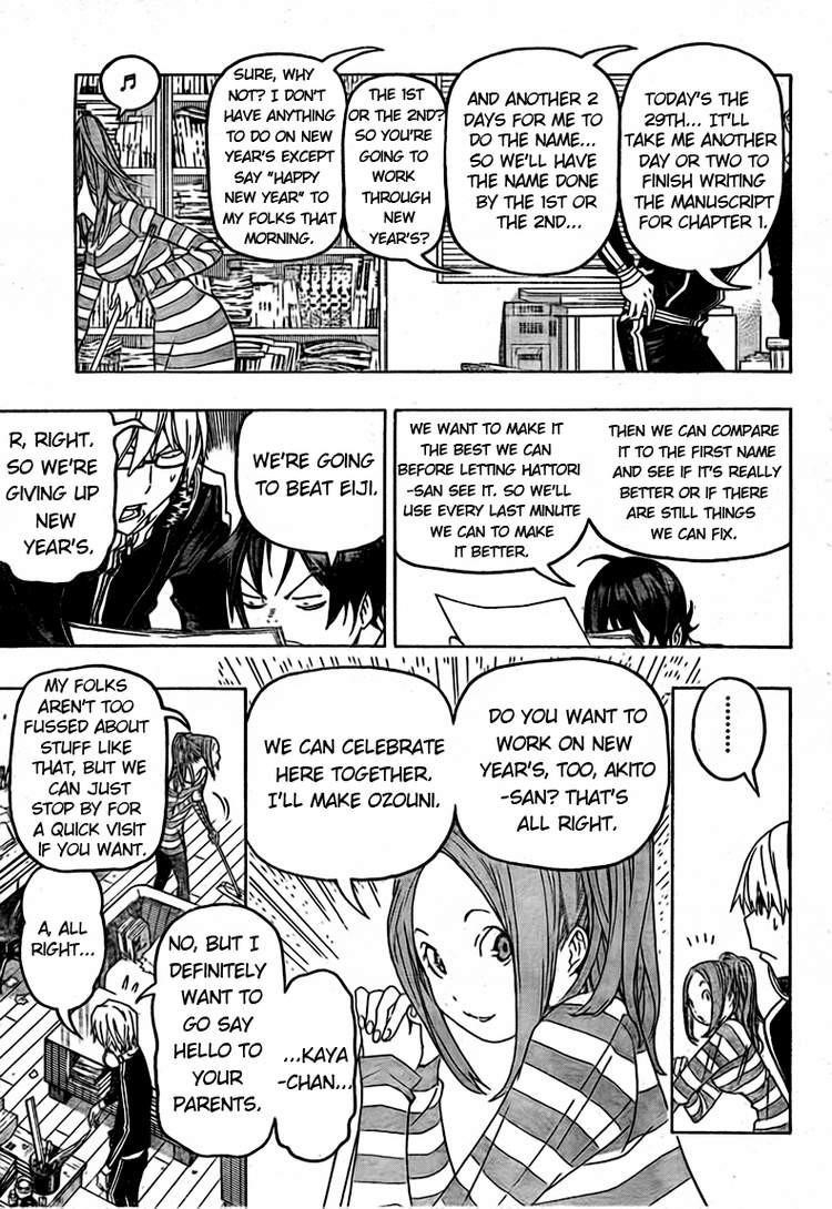 Bakuman Chapter 89 - Page 3