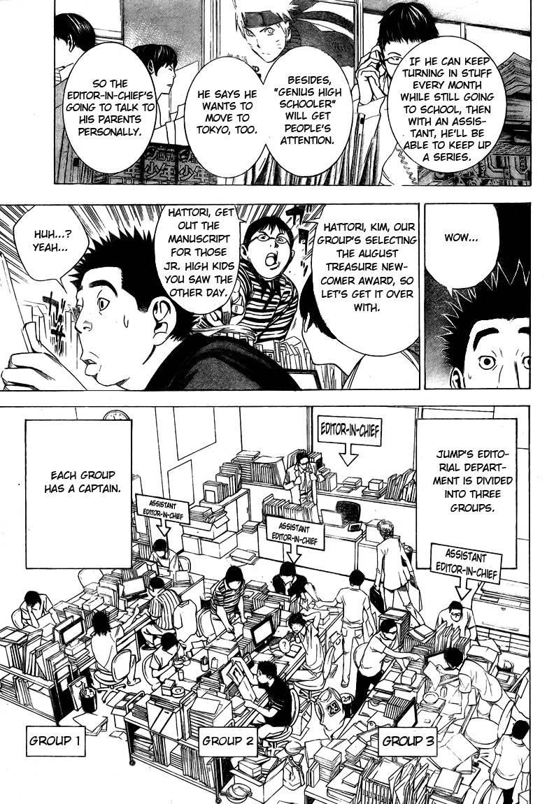 Bakuman Chapter 9 - Page 5