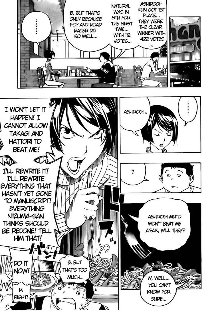 Bakuman Chapter 91 - Page 12