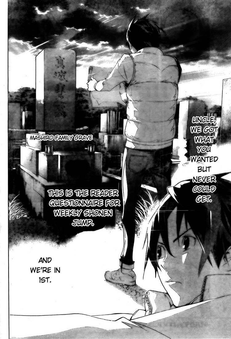 Bakuman Chapter 91 - Page 17