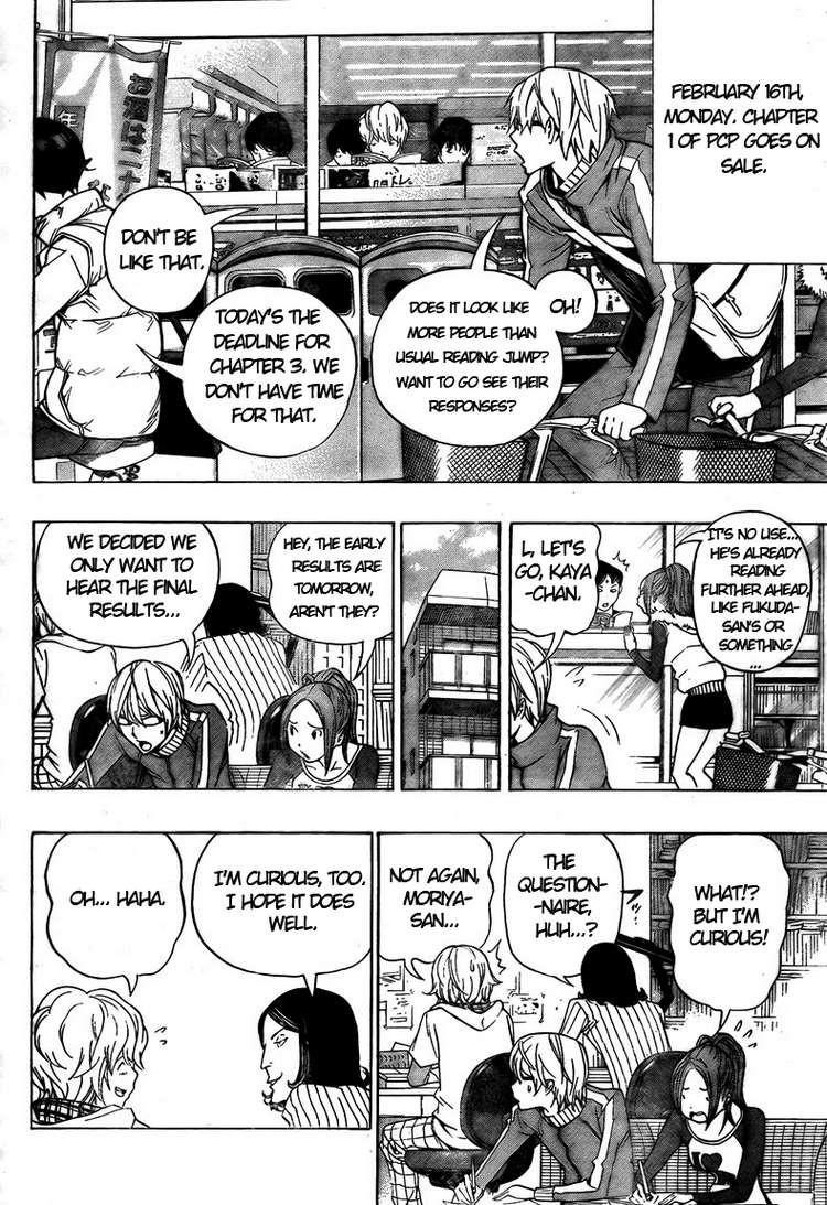 Bakuman Chapter 91 - Page 6