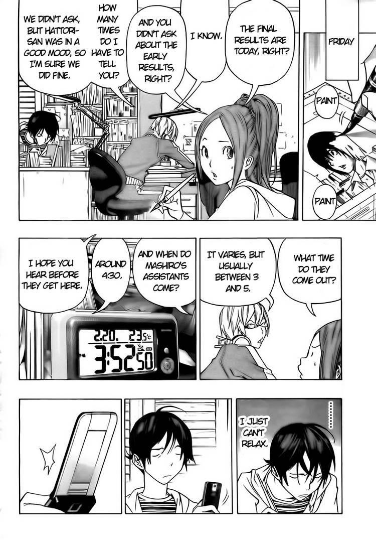 Bakuman Chapter 91 - Page 8