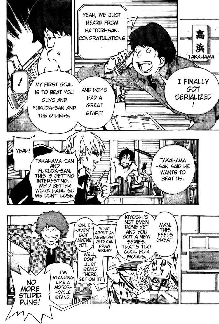 Bakuman Chapter 93 - Page 12