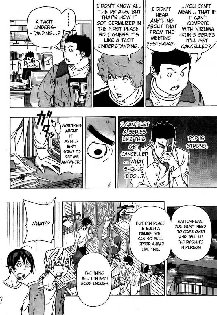 Bakuman Chapter 93 - Page 14