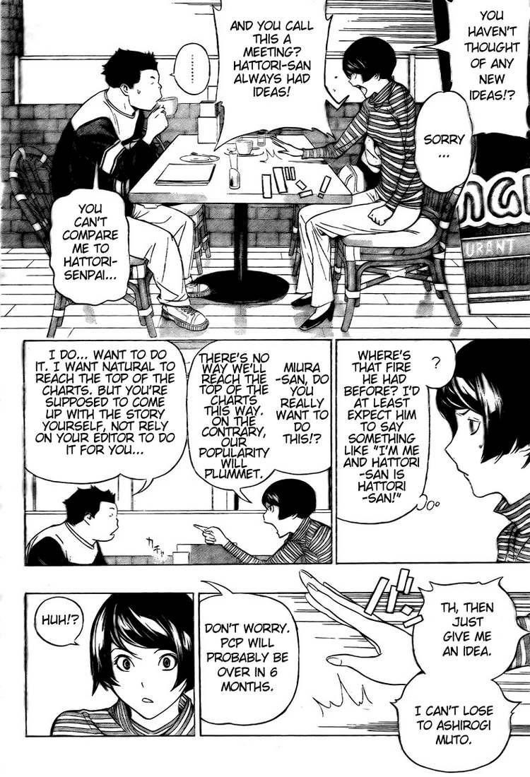 Bakuman Chapter 93 - Page 16