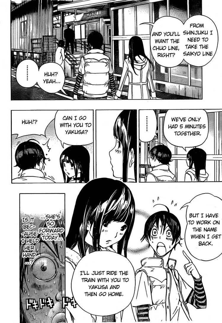 Bakuman Chapter 93 - Page 2