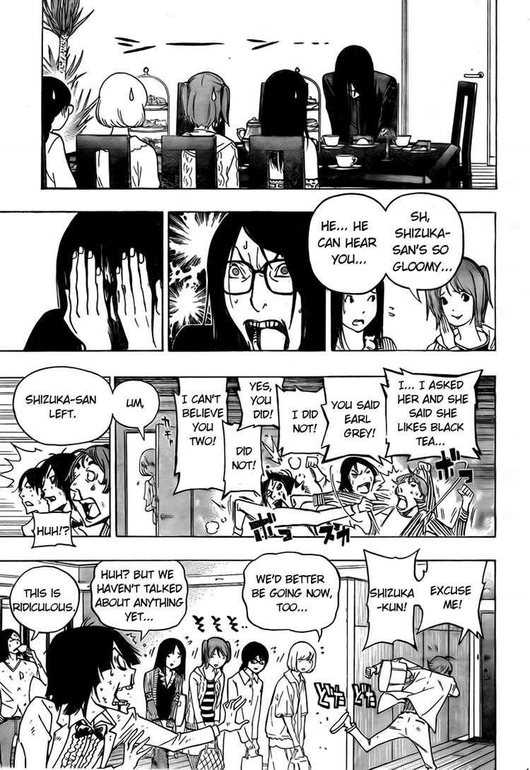 Bakuman Chapter 94 - Page 13